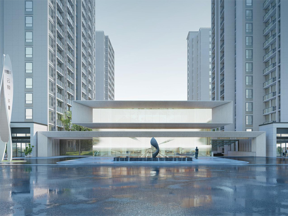 臨泉·雲頂天境