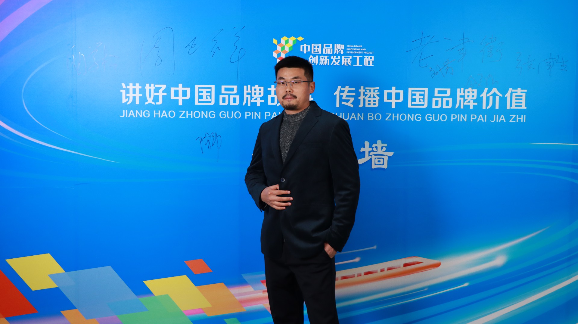 1701764259732641.jpg 63fd4d18d9a25668af5ad58e342eacf.jpg