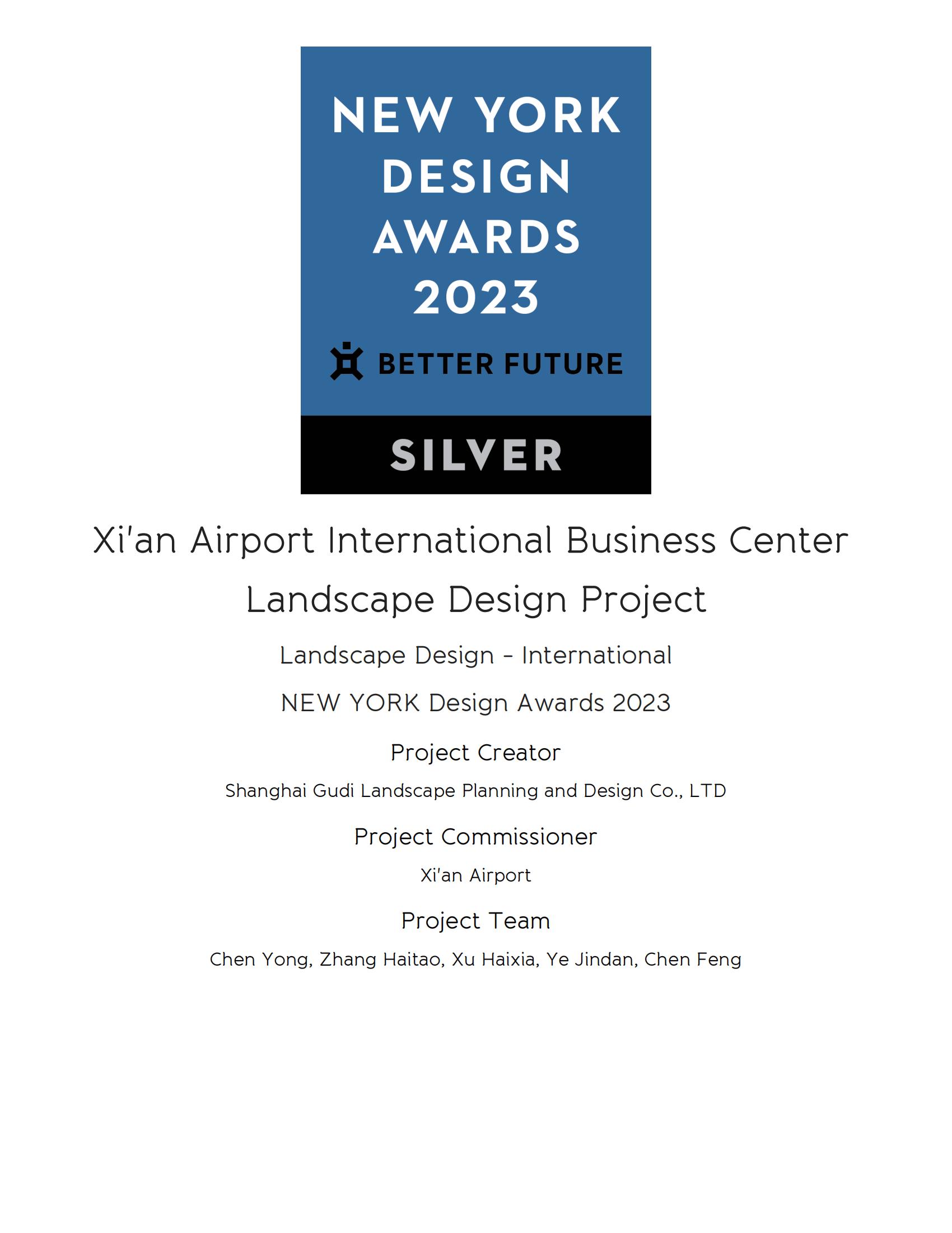 1704943750121752.jpg certificate-NewYork(1)_00.jpg