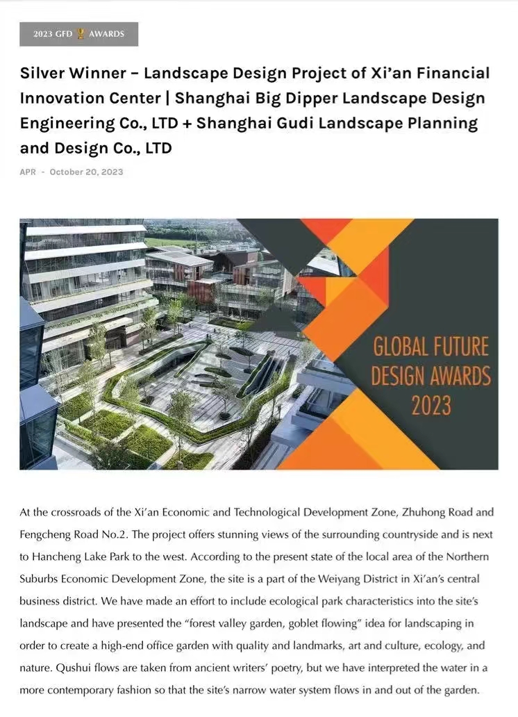 1704943866242935.jpg 1d25cfc64577f4b55e3d262e2545809.jpg