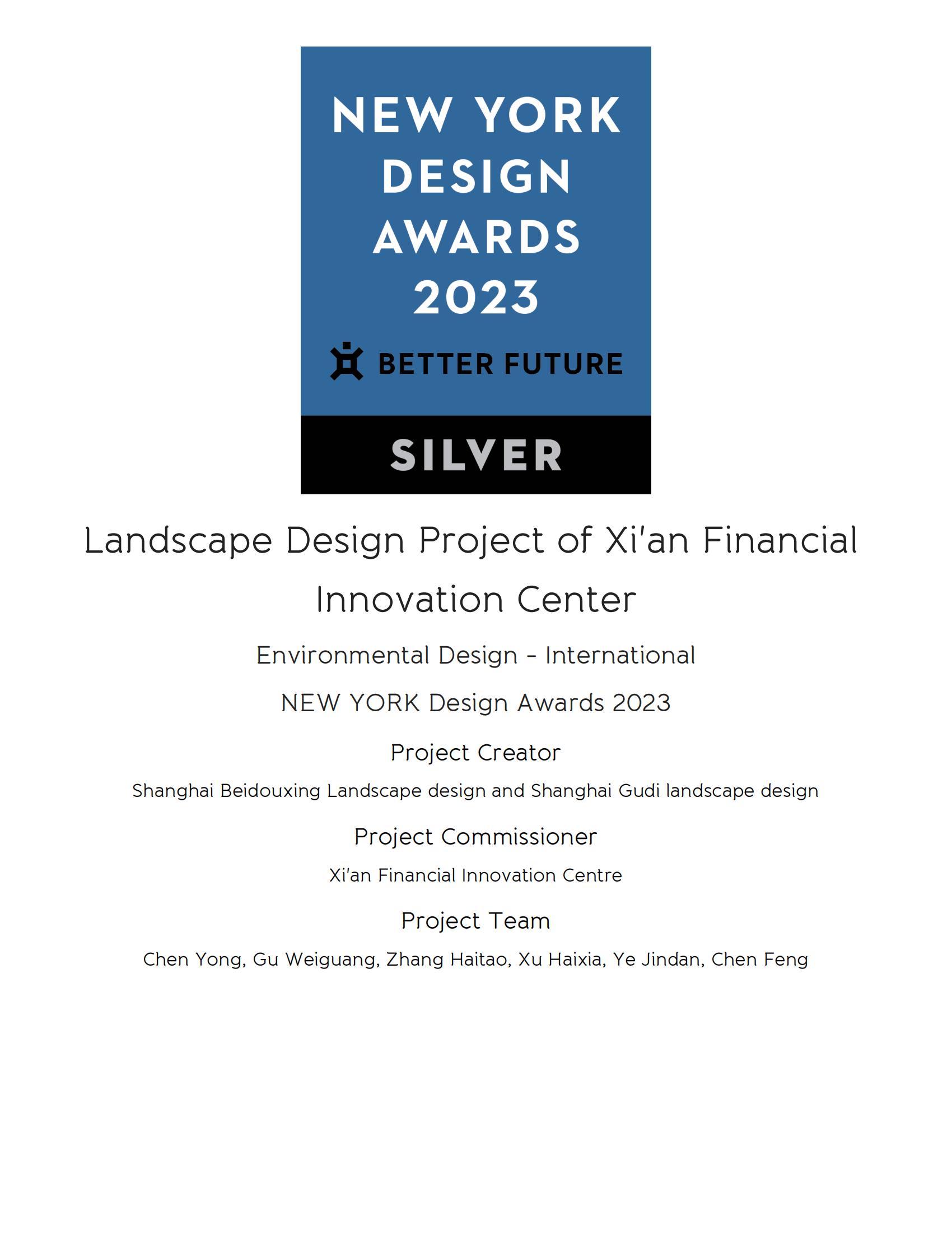 1704943921157438.jpg certificate-5(1)_00.jpg